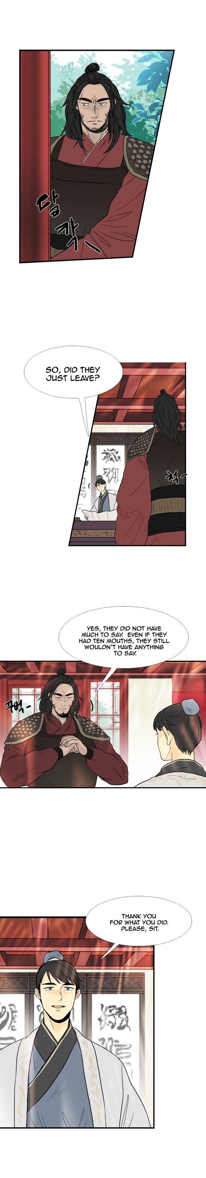 Read The Scholar's Reincarnation Manga Online