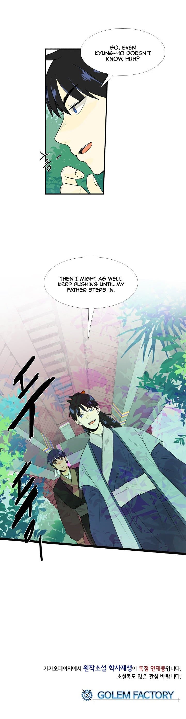 Read The Scholar's Reincarnation Manga Online