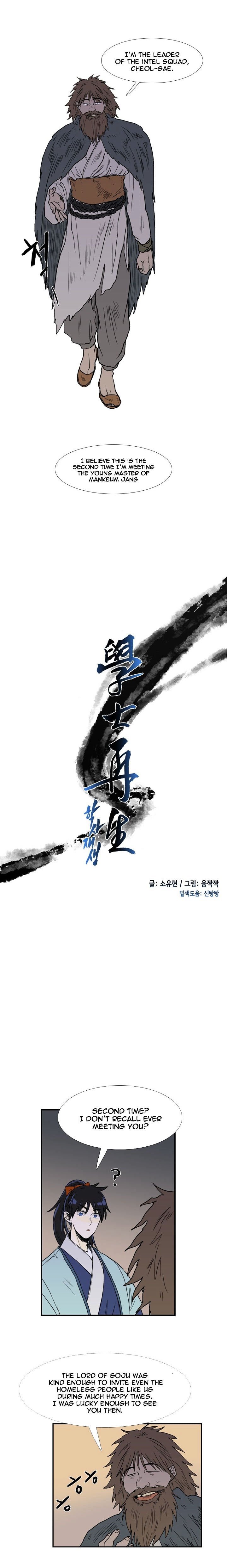 Read The Scholar's Reincarnation Manga Online