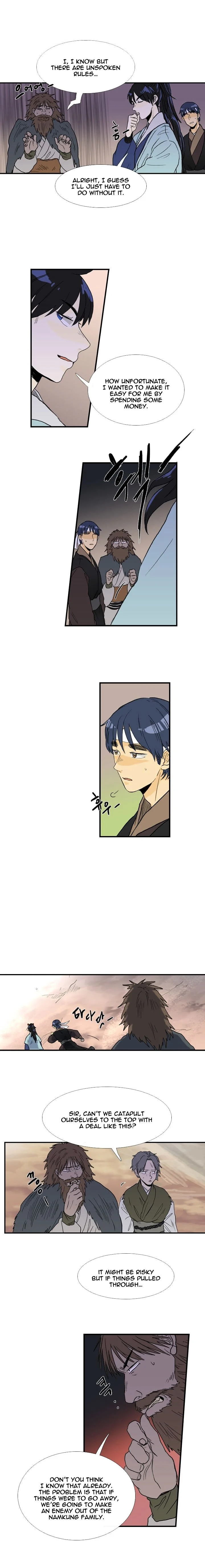 Read The Scholar's Reincarnation Manga Online