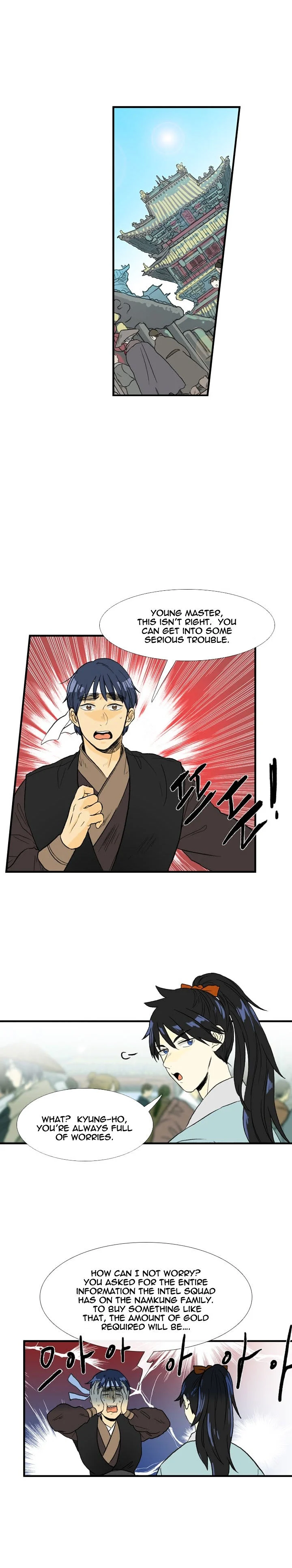 Read The Scholar's Reincarnation Manga Online