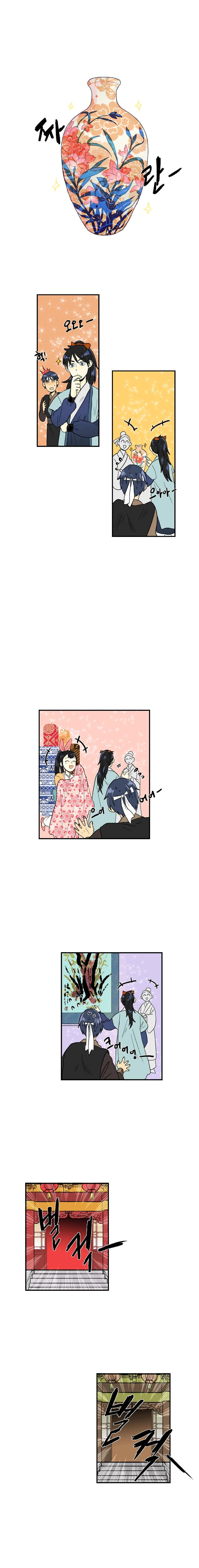 Read The Scholar's Reincarnation Manga Online