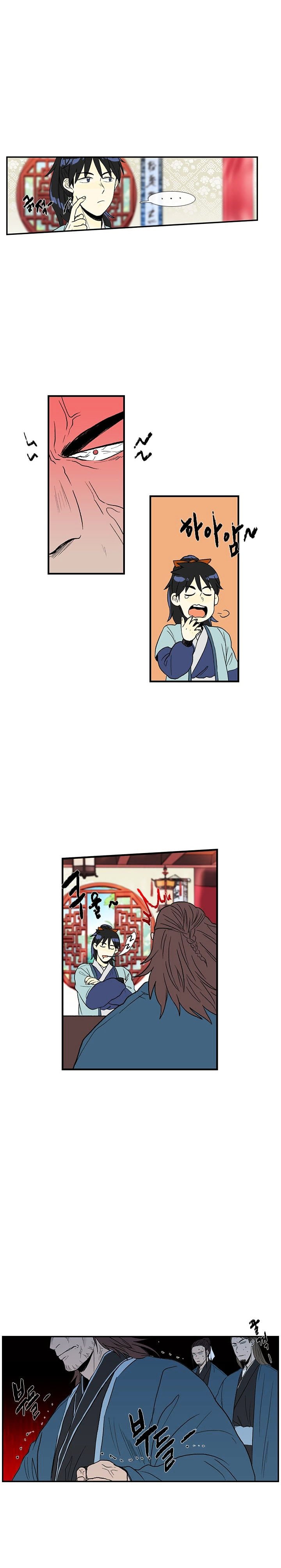 Read The Scholar's Reincarnation Manga Online