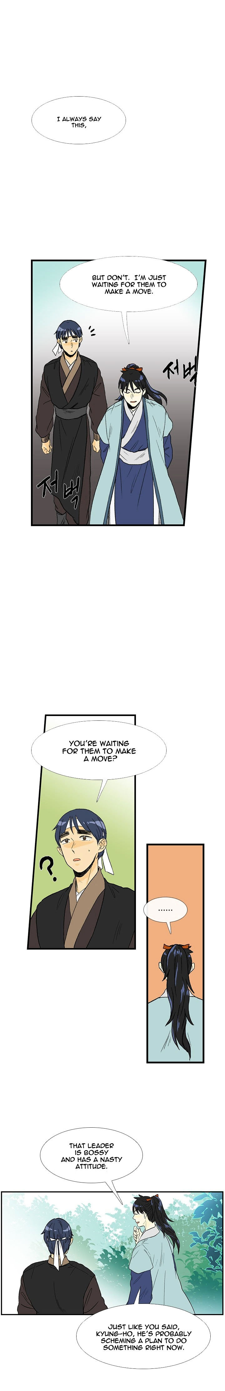 Read The Scholar's Reincarnation Manga Online