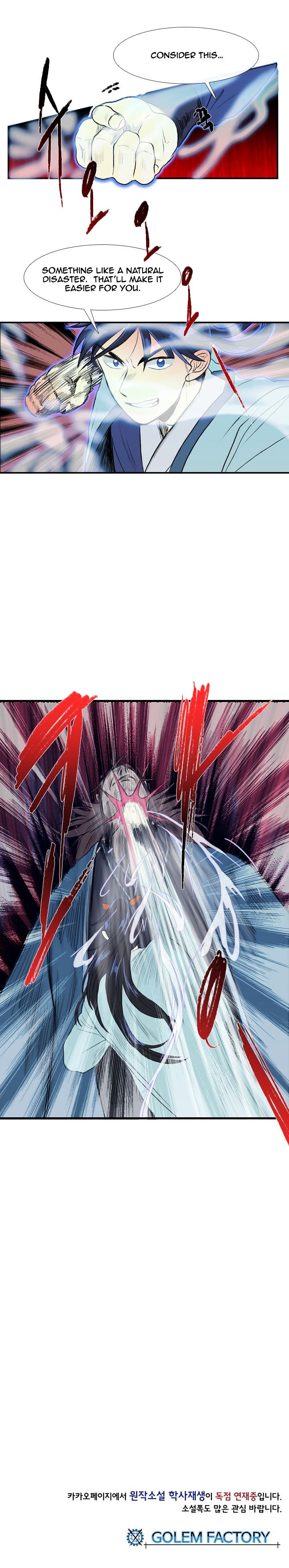 Read The Scholar's Reincarnation Manga Online