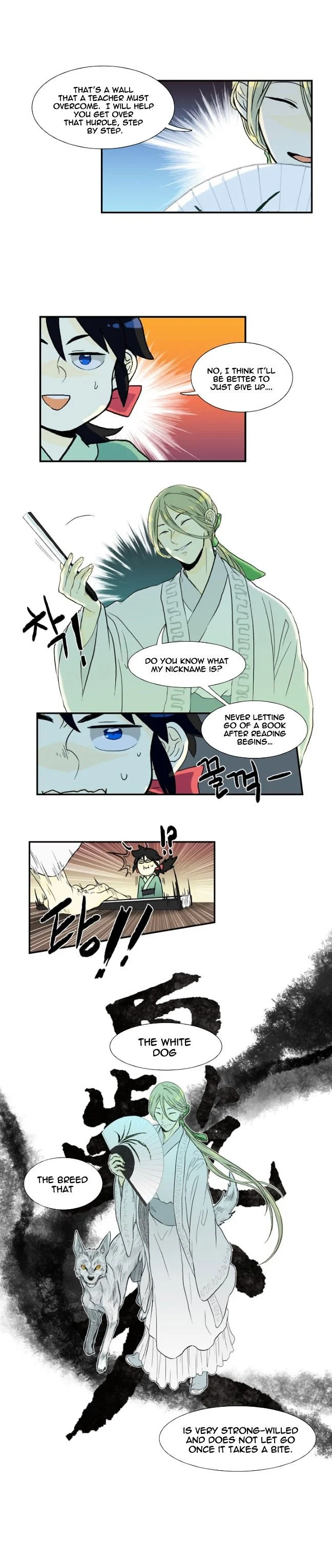 Read The Scholar's Reincarnation Manga Online