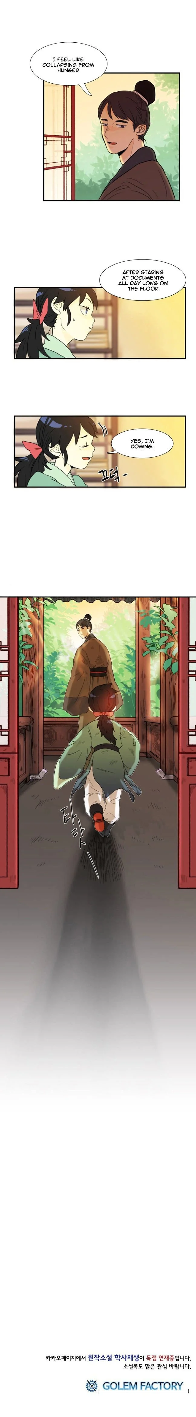 Read The Scholar's Reincarnation Manga Online