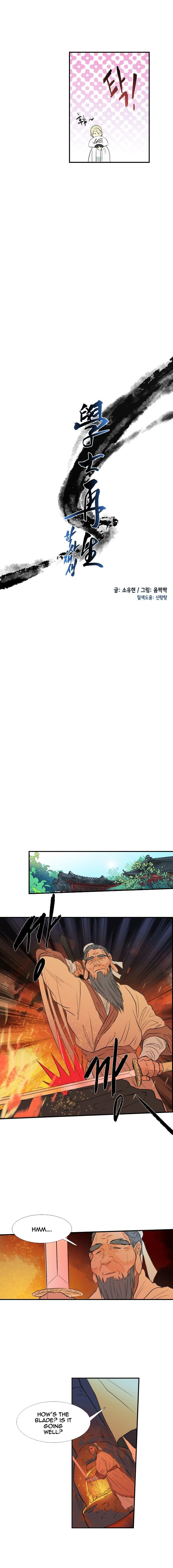 Read The Scholar's Reincarnation Manga Online