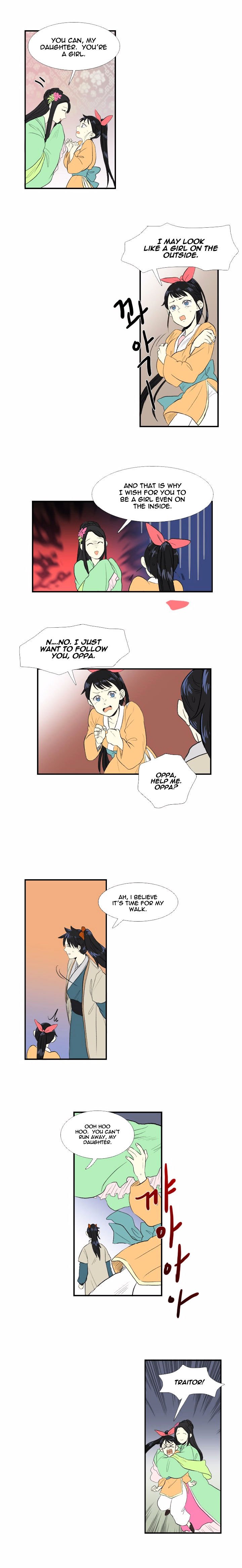 Read The Scholar's Reincarnation Manga Online