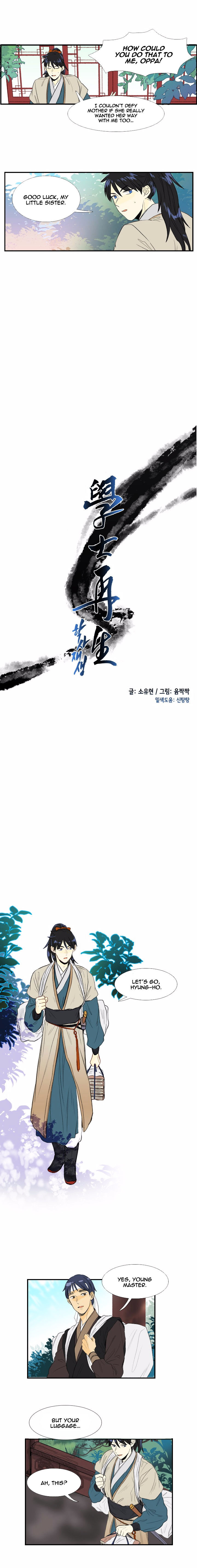 Read The Scholar's Reincarnation Manga Online