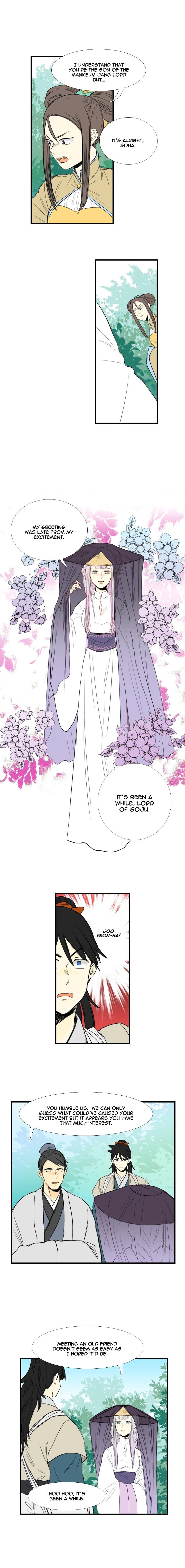 Read The Scholar's Reincarnation Manga Online