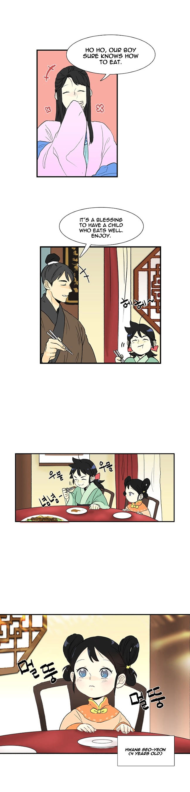 Read The Scholar's Reincarnation Manga Online