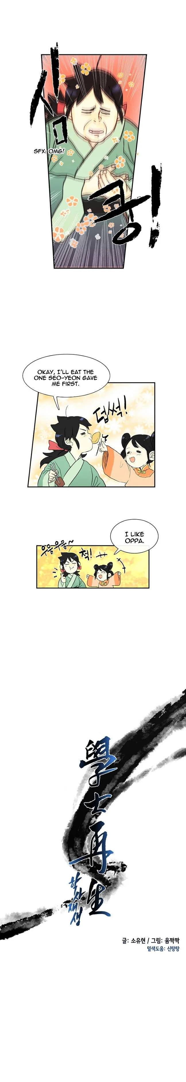 Read The Scholar's Reincarnation Manga Online