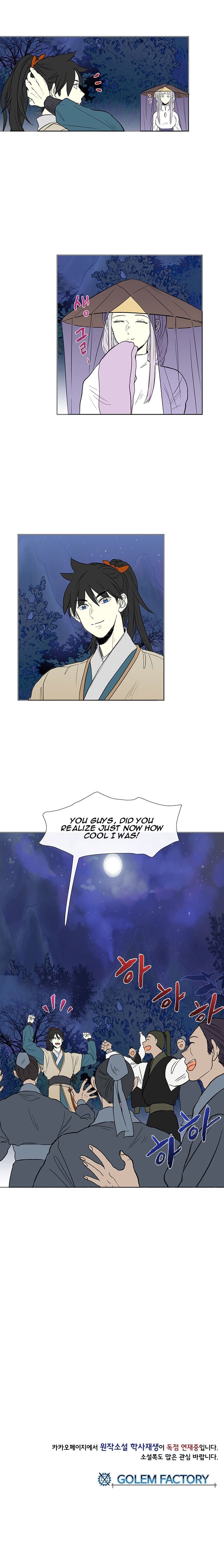 Read The Scholar's Reincarnation Manga Online