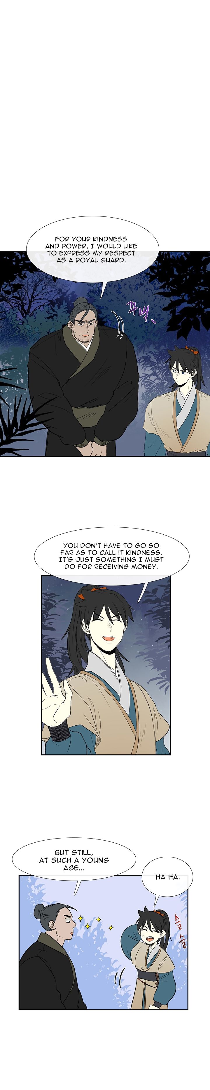 Read The Scholar's Reincarnation Manga Online