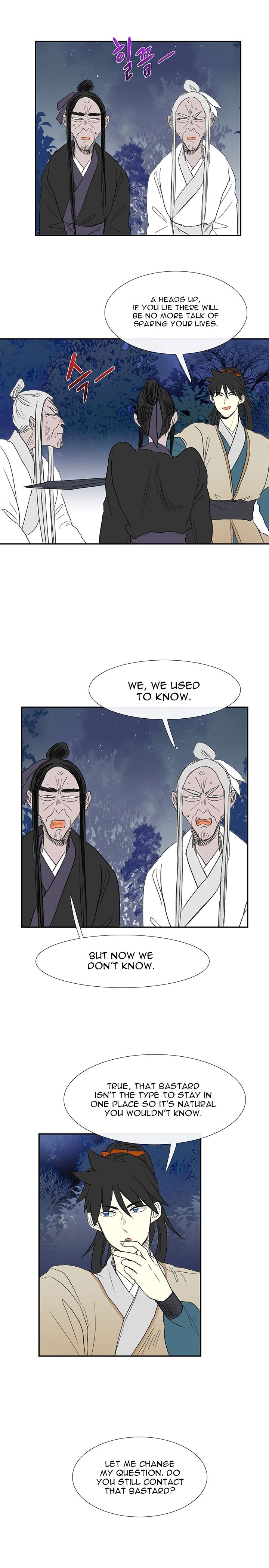 Read The Scholar's Reincarnation Manga Online