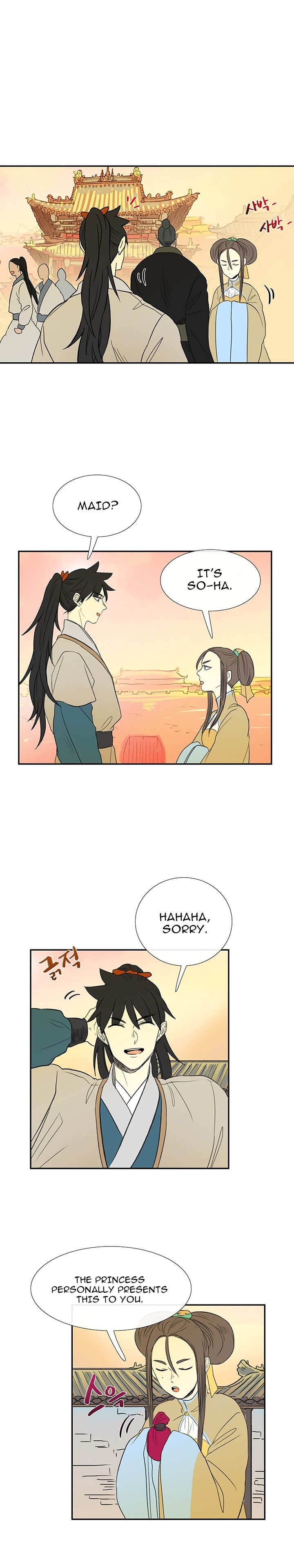 Read The Scholar's Reincarnation Manga Online