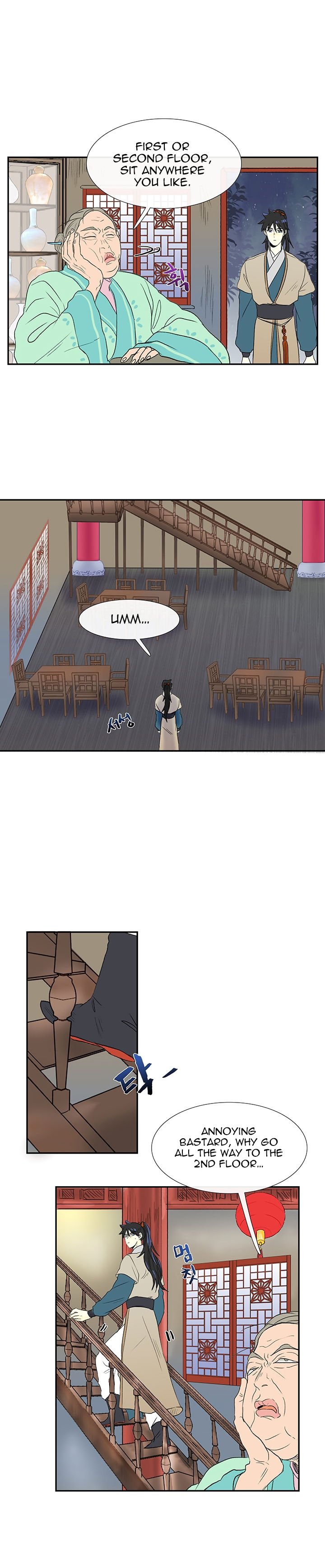 Read The Scholar's Reincarnation Manga Online