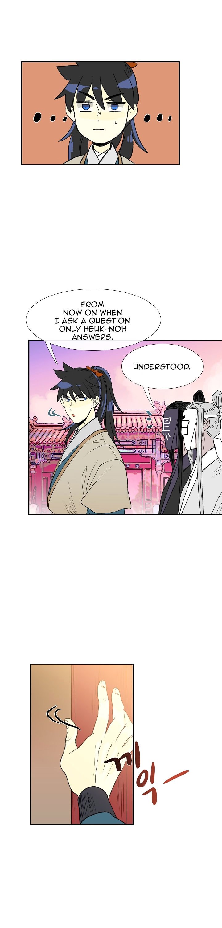 Read The Scholar's Reincarnation Manga Online