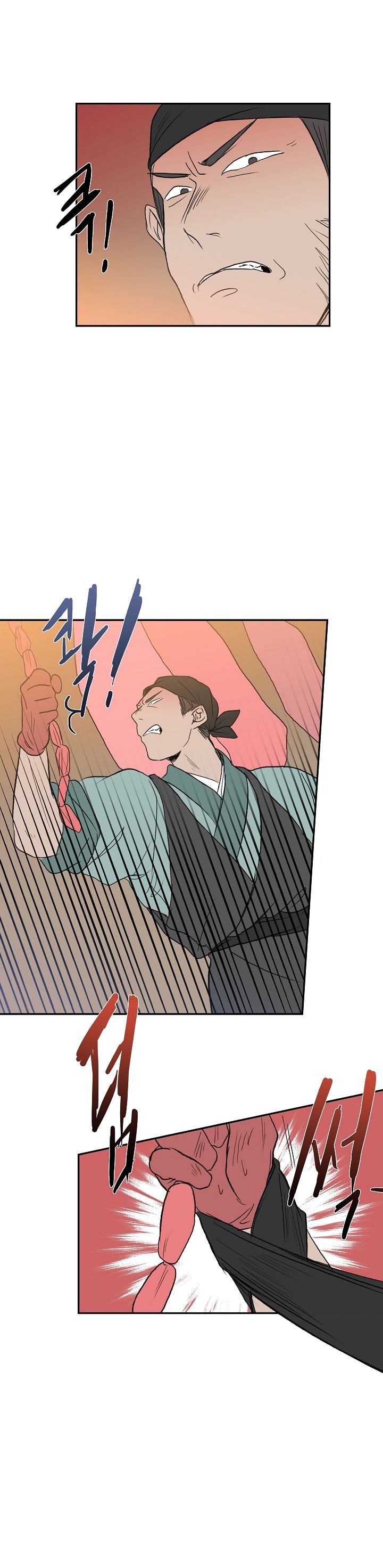 Read The Scholar's Reincarnation Manga Online