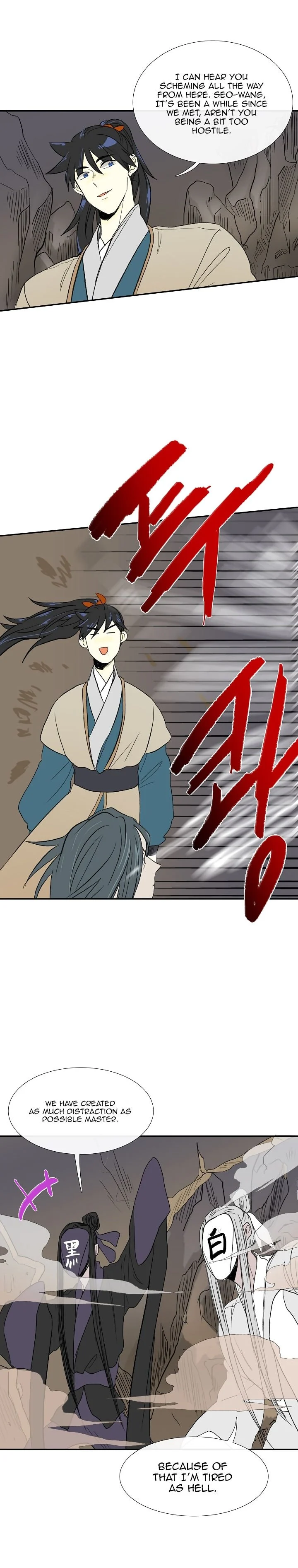 Read The Scholar's Reincarnation Manga Online