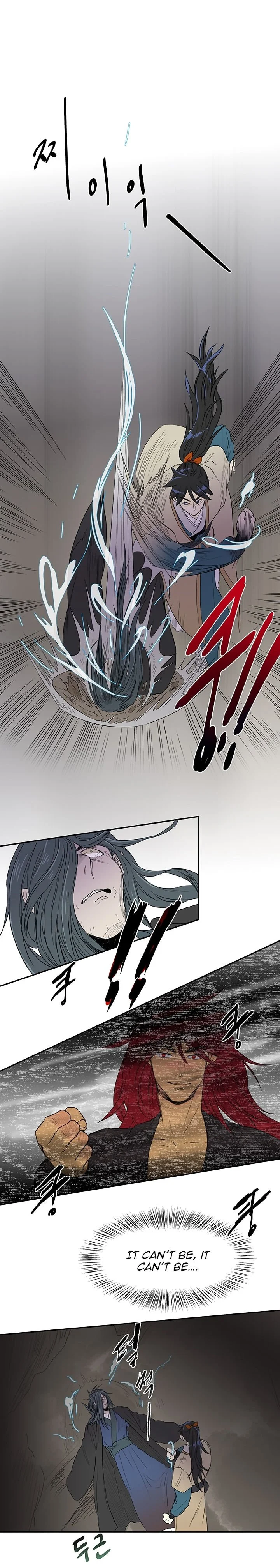 Read The Scholar's Reincarnation Manga Online