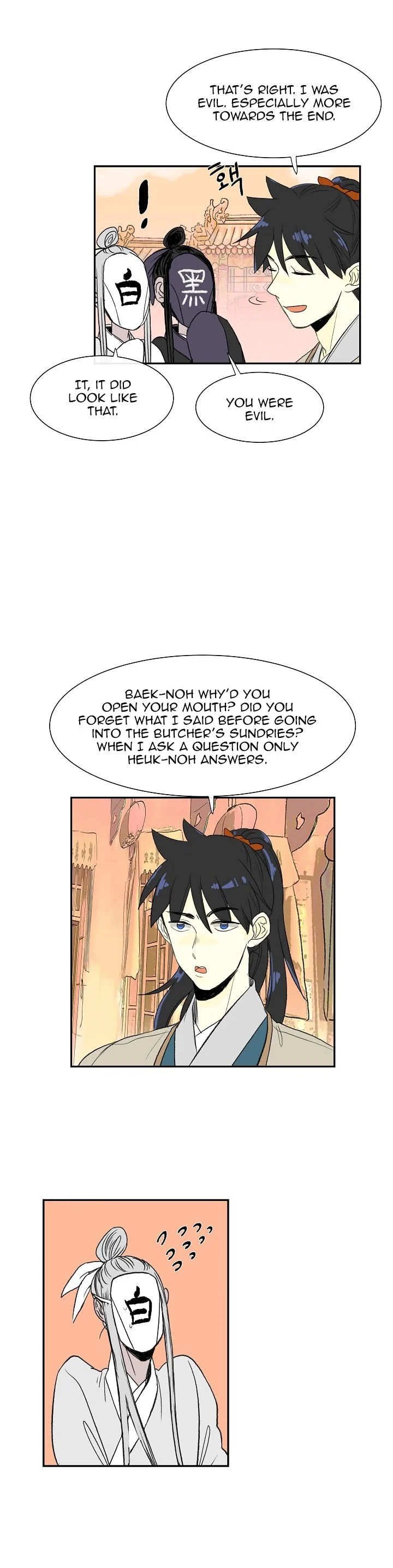 Read The Scholar's Reincarnation Manga Online