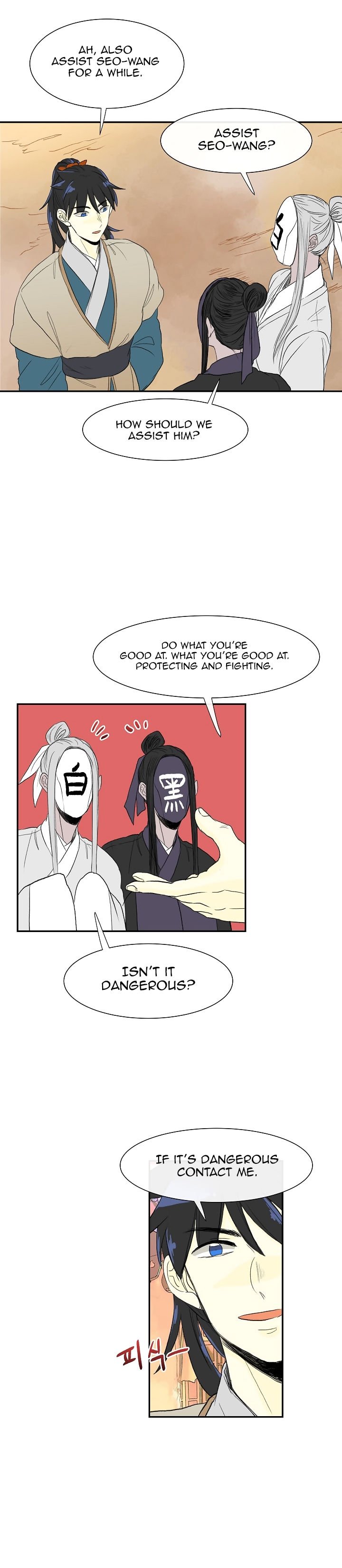 Read The Scholar's Reincarnation Manga Online