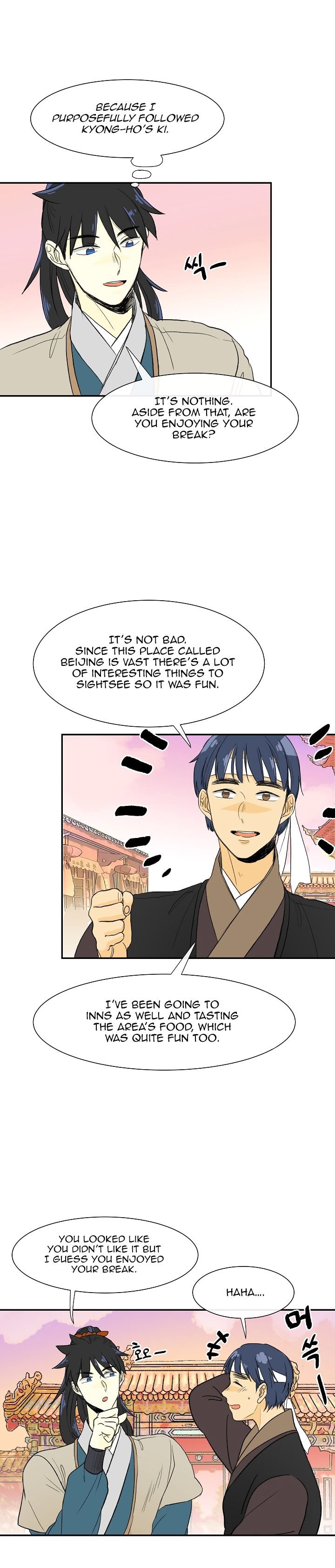 Read The Scholar's Reincarnation Manga Online