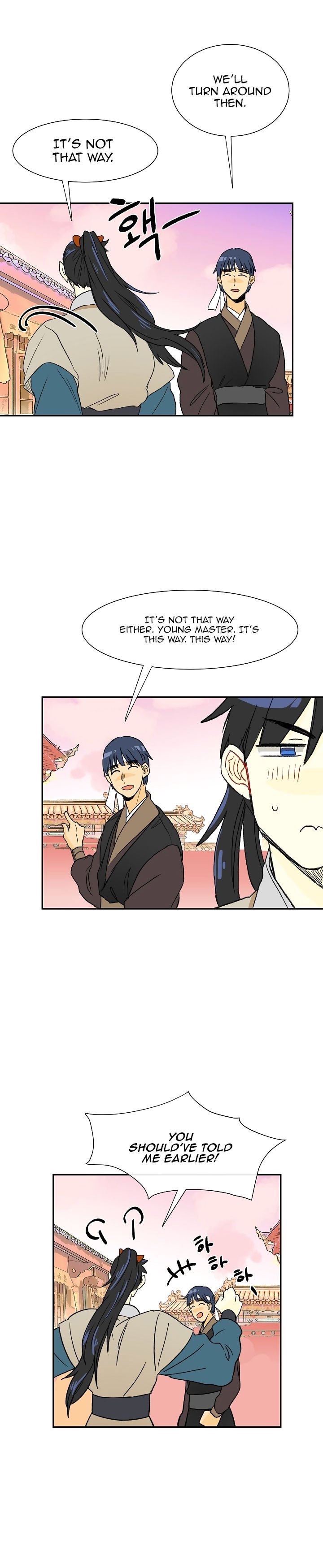 Read The Scholar's Reincarnation Manga Online