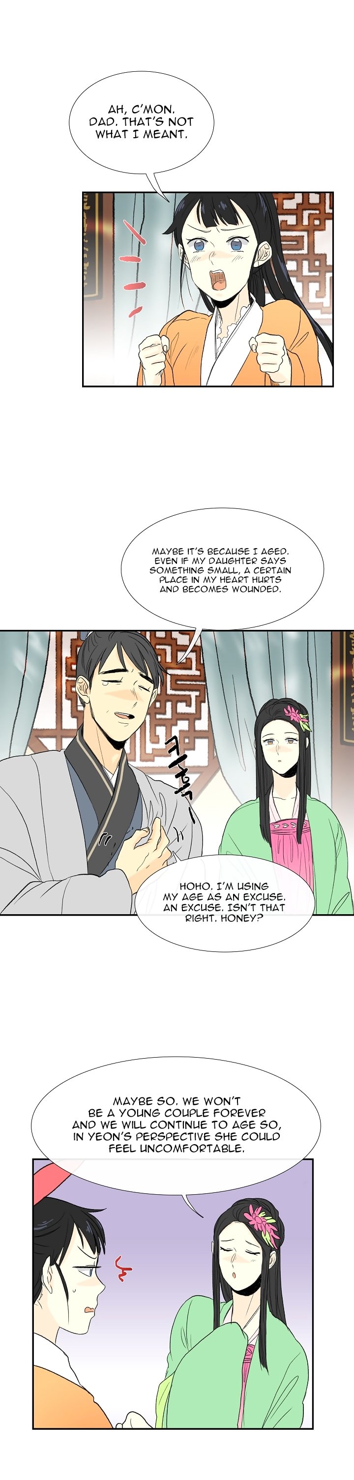 Read The Scholar's Reincarnation Manga Online