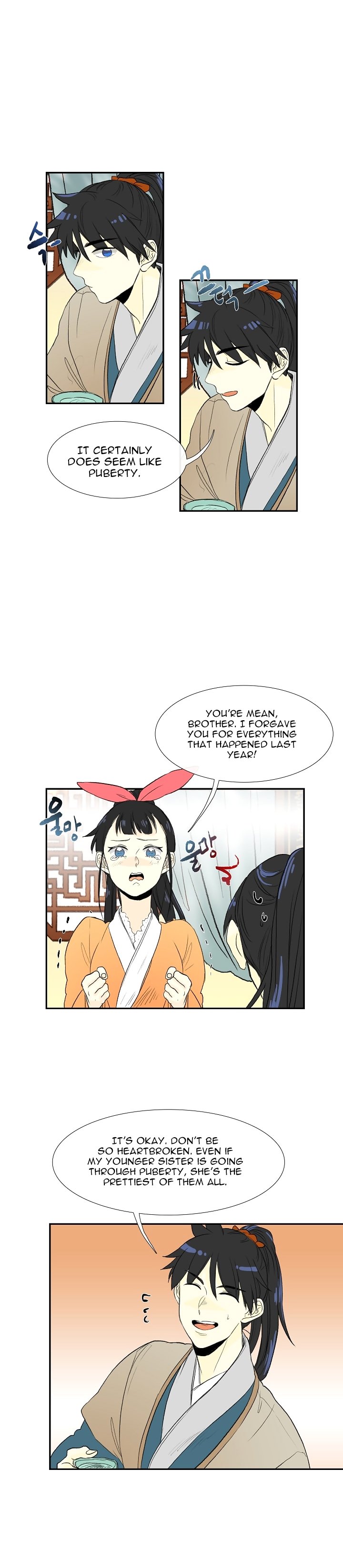 Read The Scholar's Reincarnation Manga Online