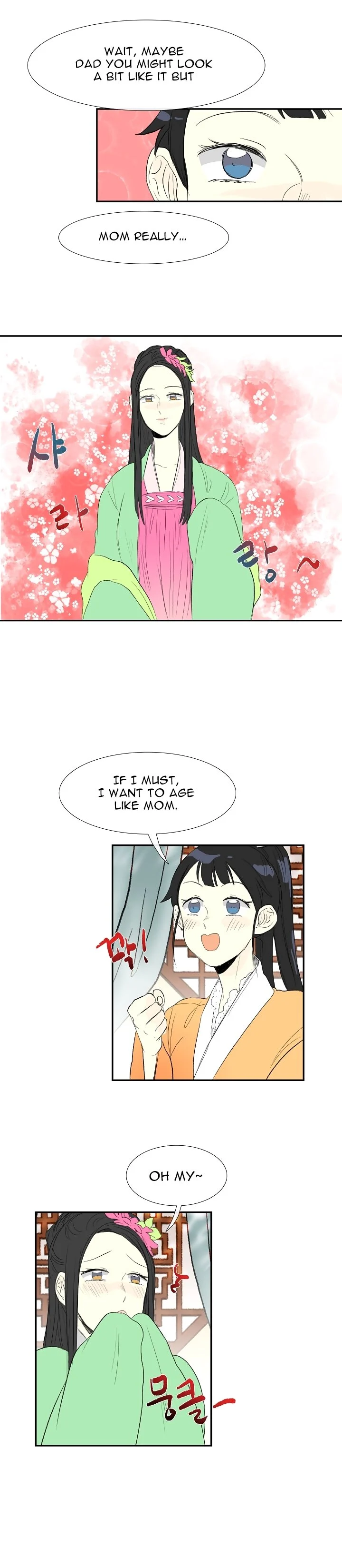 Read The Scholar's Reincarnation Manga Online