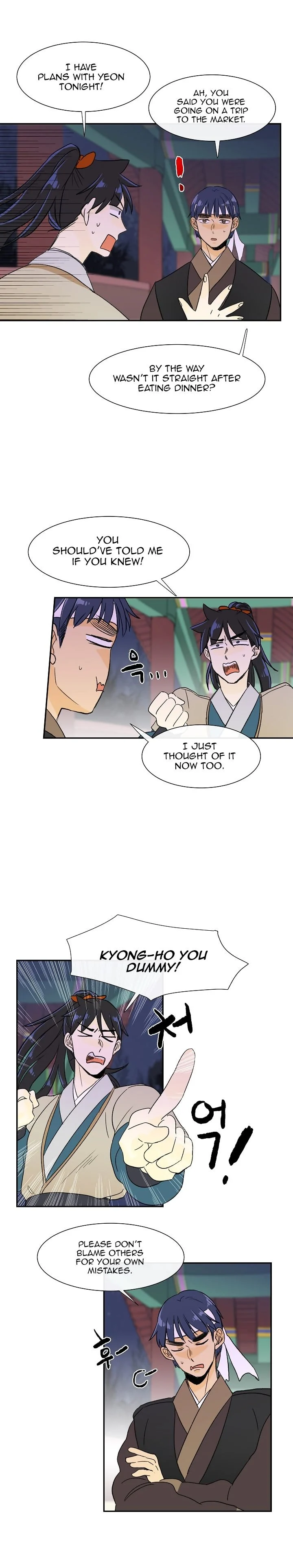 Read The Scholar's Reincarnation Manga Online