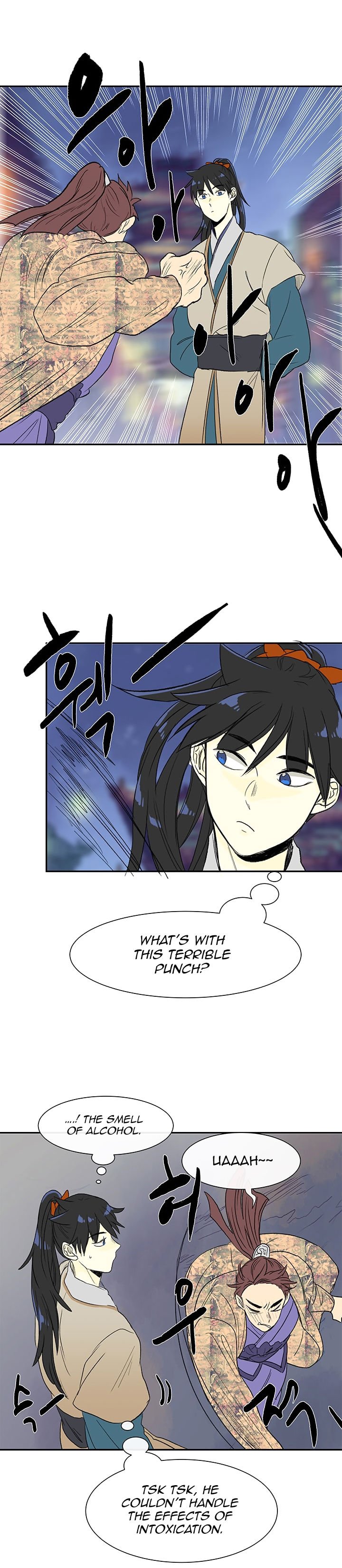 Read The Scholar's Reincarnation Manga Online