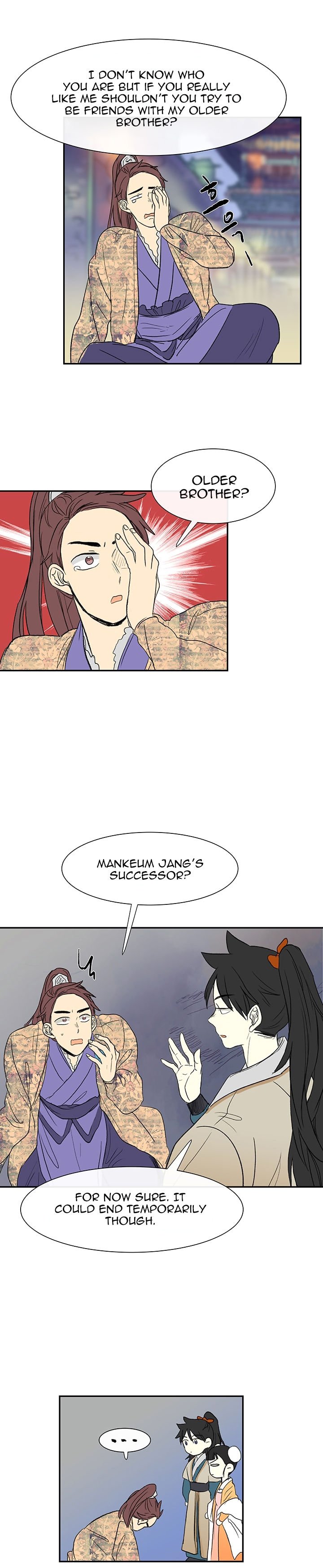 Read The Scholar's Reincarnation Manga Online