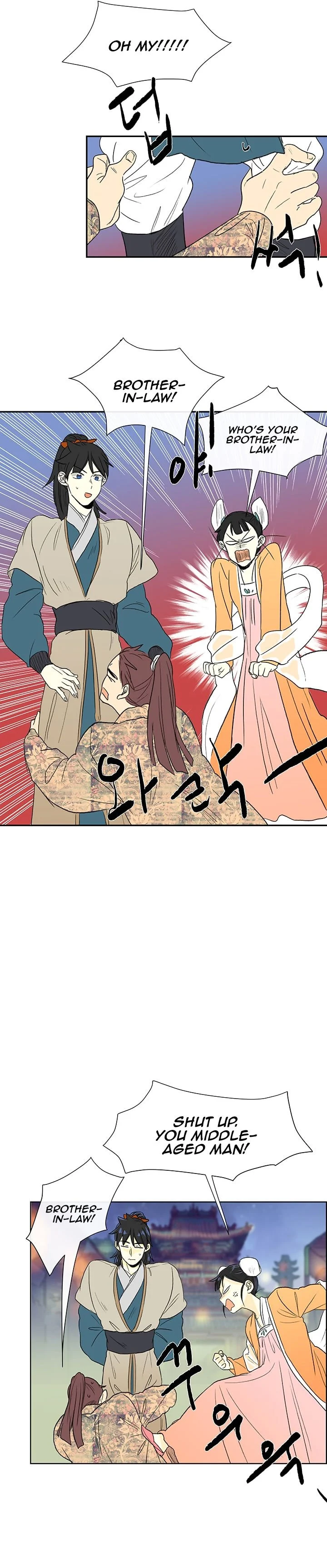 Read The Scholar's Reincarnation Manga Online