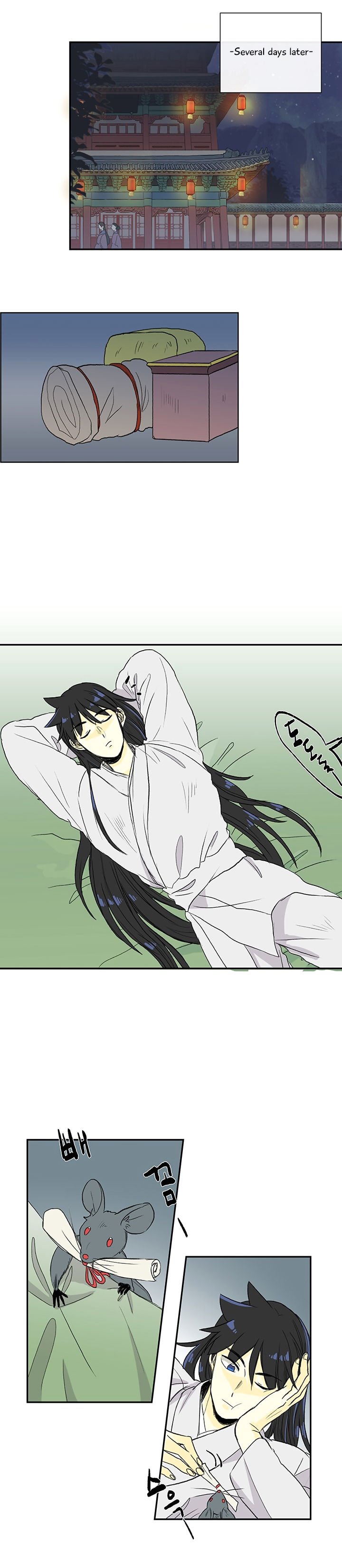 Read The Scholar's Reincarnation Manga Online