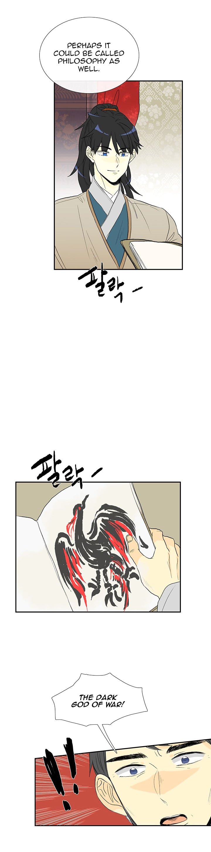 Read The Scholar's Reincarnation Manga Online