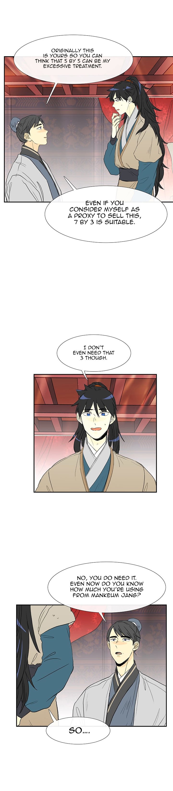 Read The Scholar's Reincarnation Manga Online