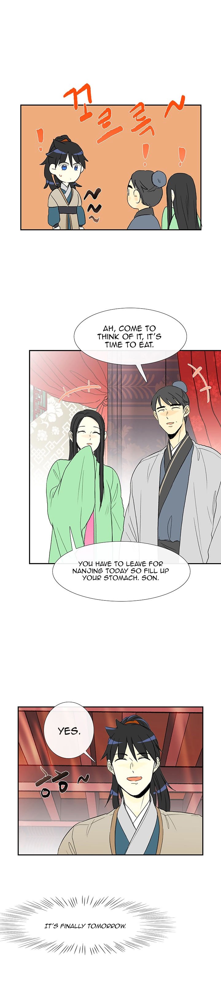 Read The Scholar's Reincarnation Manga Online