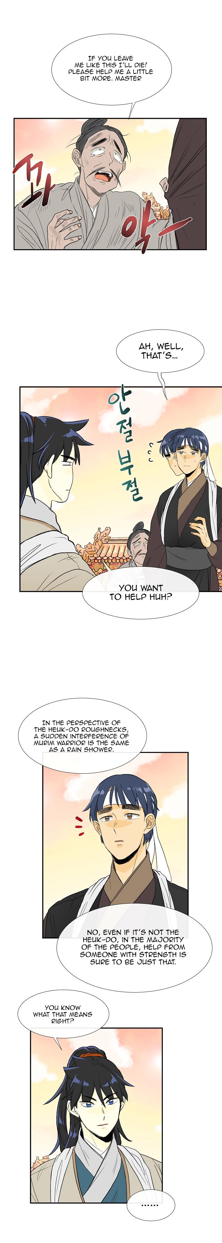 Read The Scholar's Reincarnation Manga Online