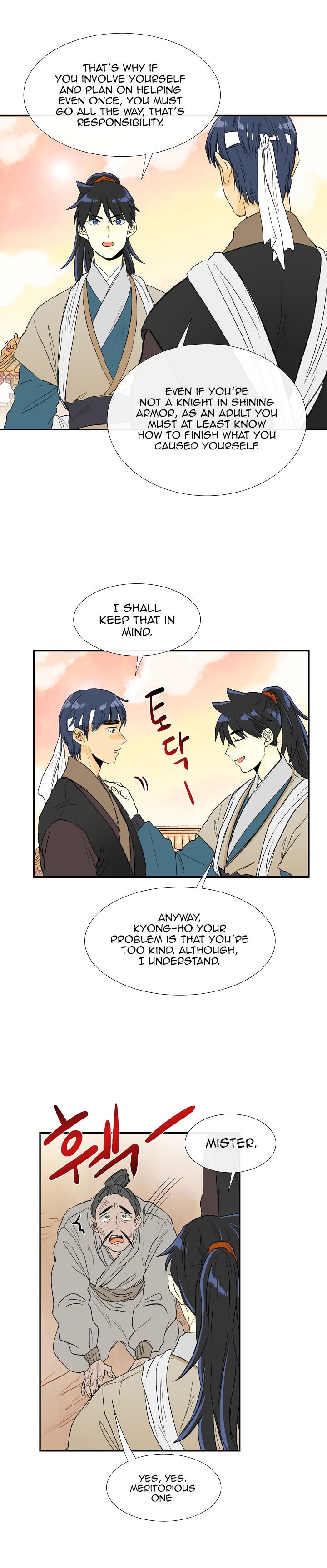 Read The Scholar's Reincarnation Manga Online