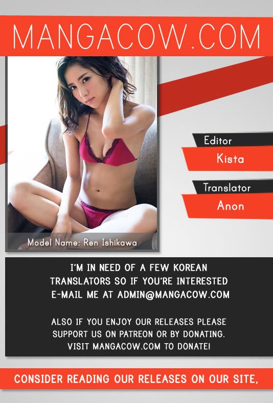 Read The Scholar's Reincarnation Manga Online