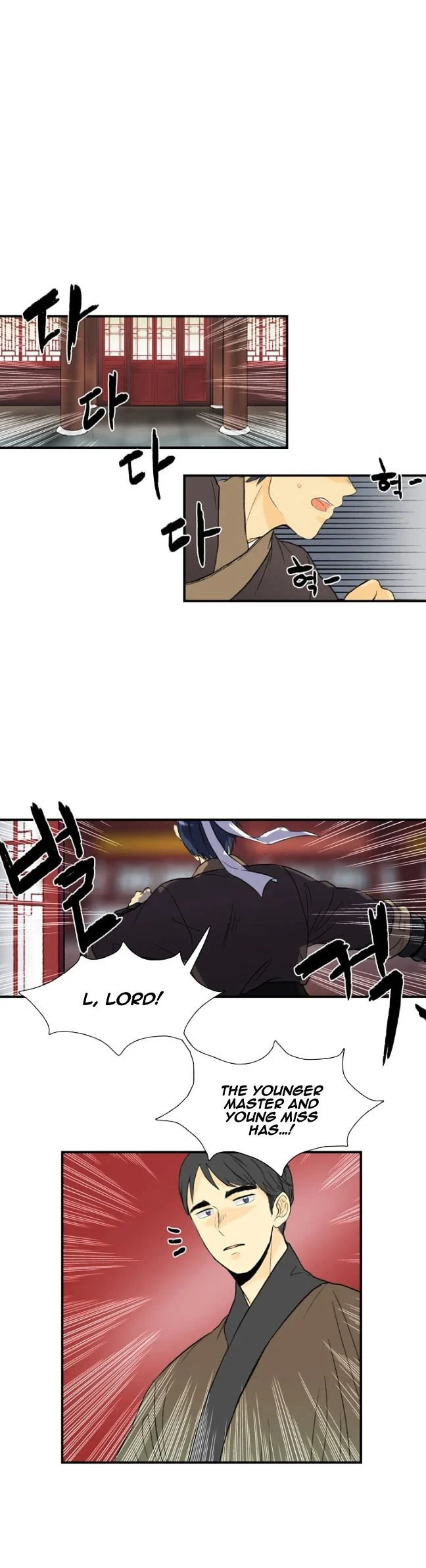 Read The Scholar's Reincarnation Manga Online