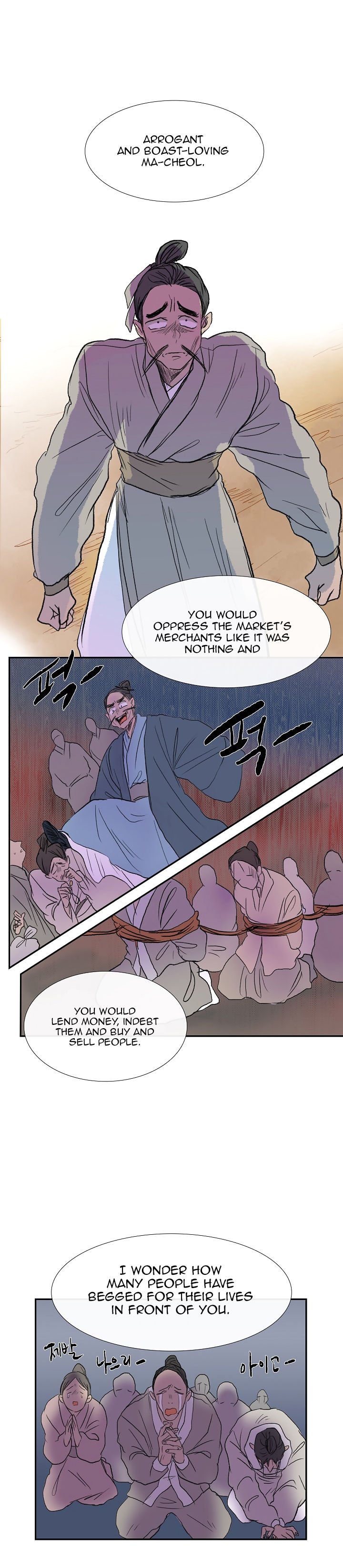 Read The Scholar's Reincarnation Manga Online