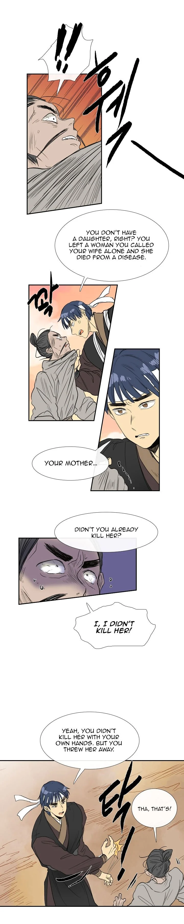 Read The Scholar's Reincarnation Manga Online