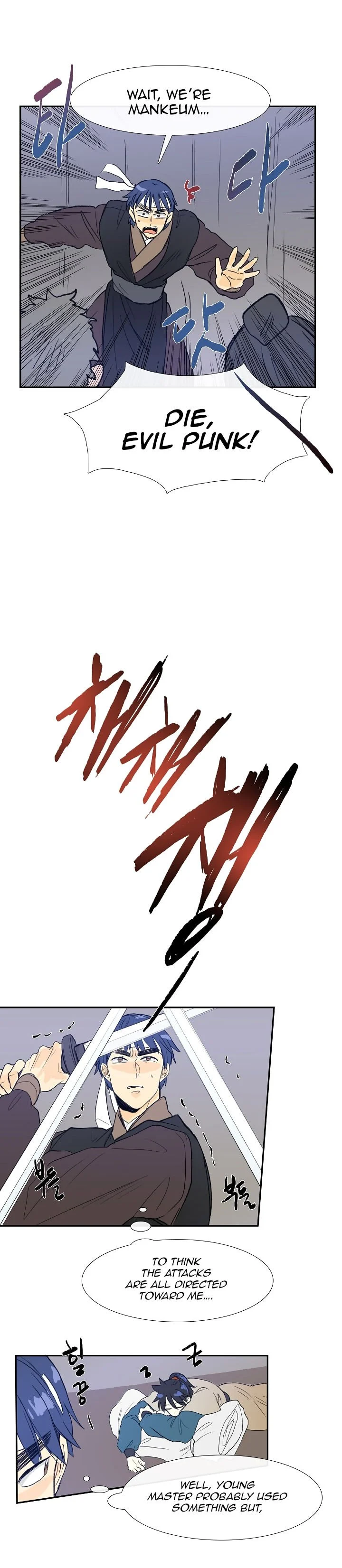 Read The Scholar's Reincarnation Manga Online