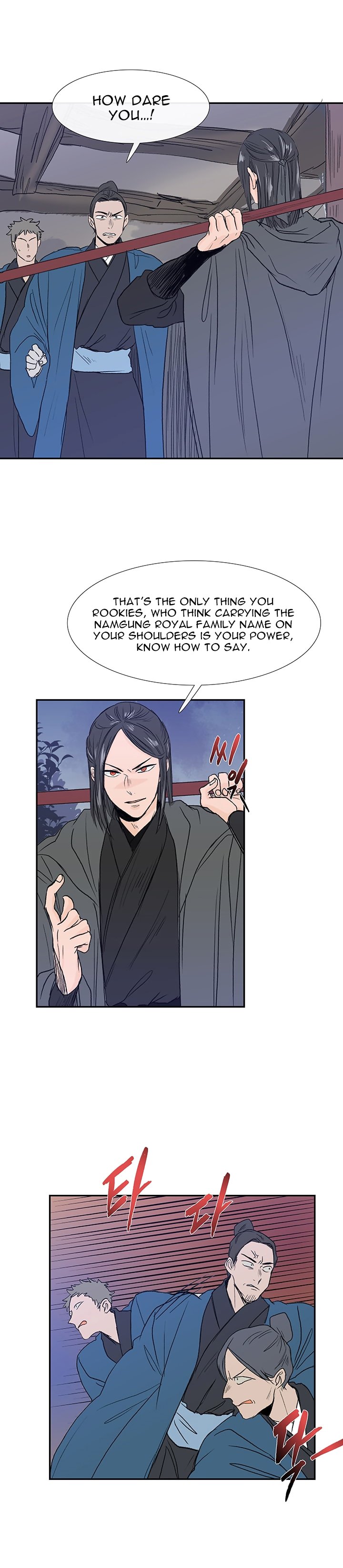 Read The Scholar's Reincarnation Manga Online