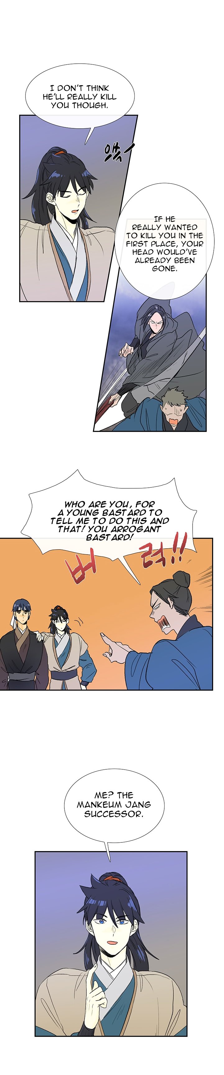 Read The Scholar's Reincarnation Manga Online